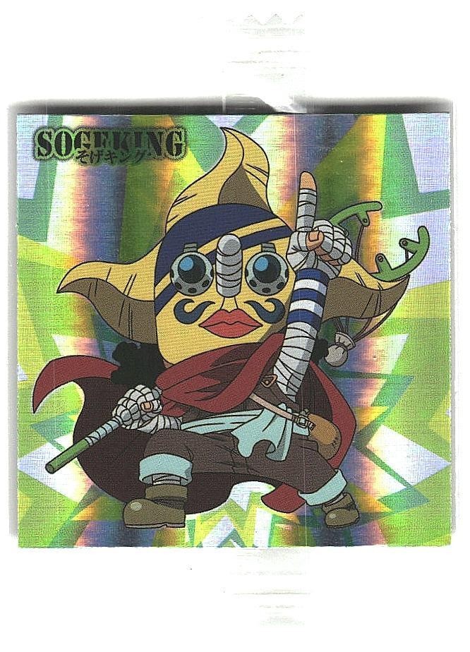 Adesivo wafer Bandai anime giapponese pezzo unico sigillato
