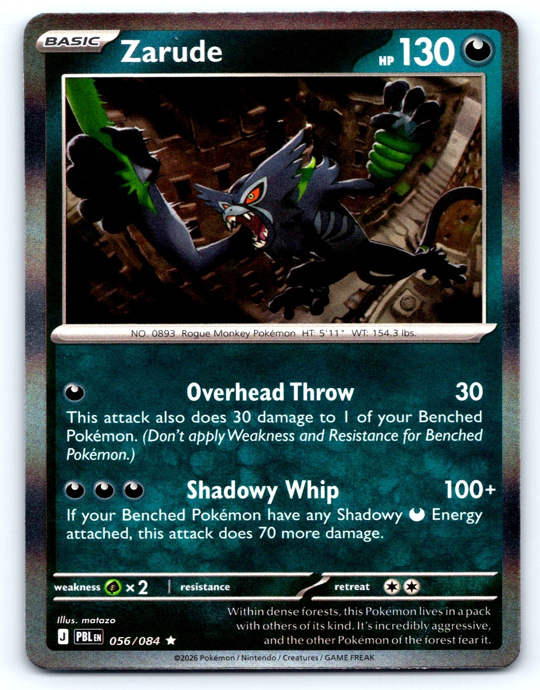 Zarude Rare ME05: Pitch Black 056/084 NM Pokemon TCG