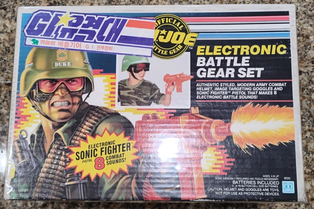 Raro G.I. coreano Joe Ufficiale Suoni Elettronici Duke's Battle Gear Play Set