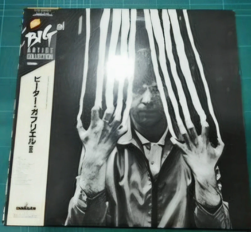 Peter Gabriel II (Scratch) - stampa Giappone con OBI