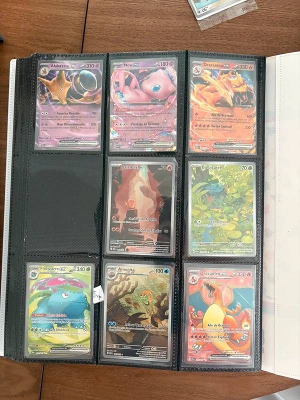 Lot de carte 151