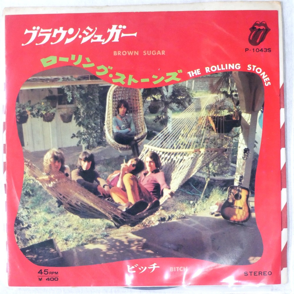 ROLLING STONES BROWN SUGAR / BITCH ROLLING STONES P1043S 1x7