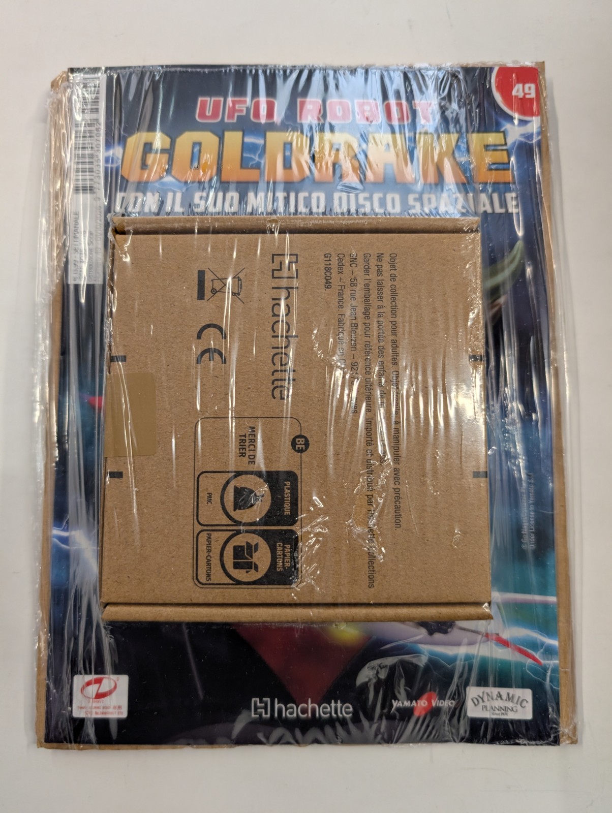 COSTRUISCI UFO ROBOT GOLDRAKE CON DISCO SPAZIALE N° 49 Hachette Nuovo Edicola