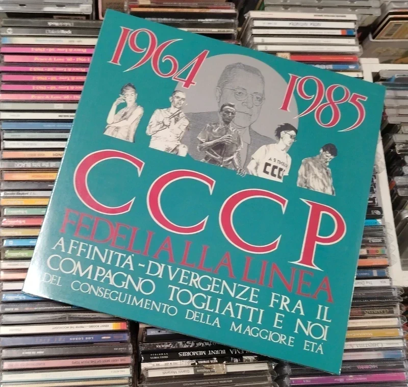(LP Nuovo) Cccp - Affinità e Divergenze fra il Compagno Togliatti e Noi