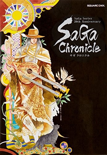 SaGa Series 20th Anniversary SaGa Chronicle Game Art Book Romance... modulo libro JP