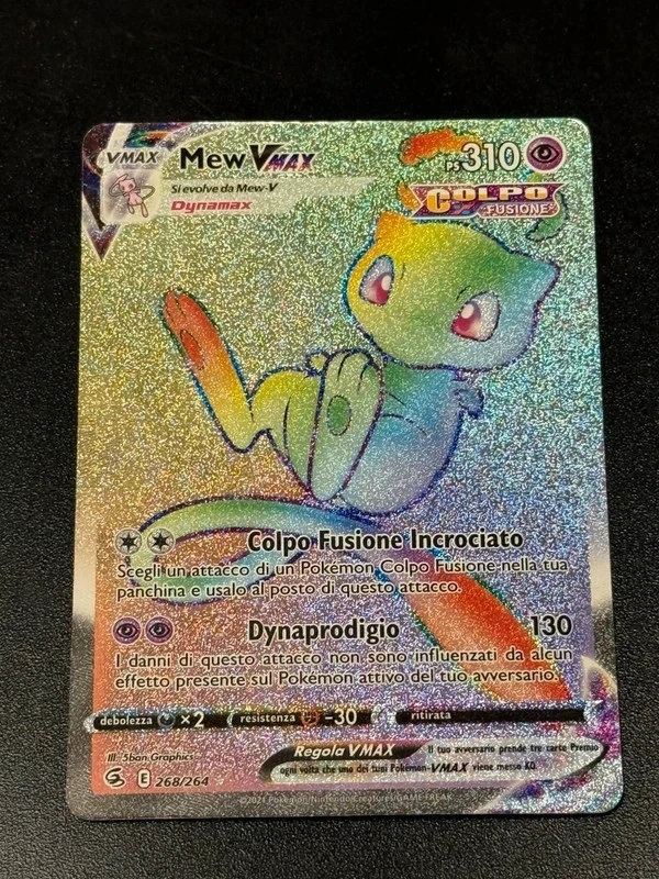 Mew v Max Rainbow FST 268