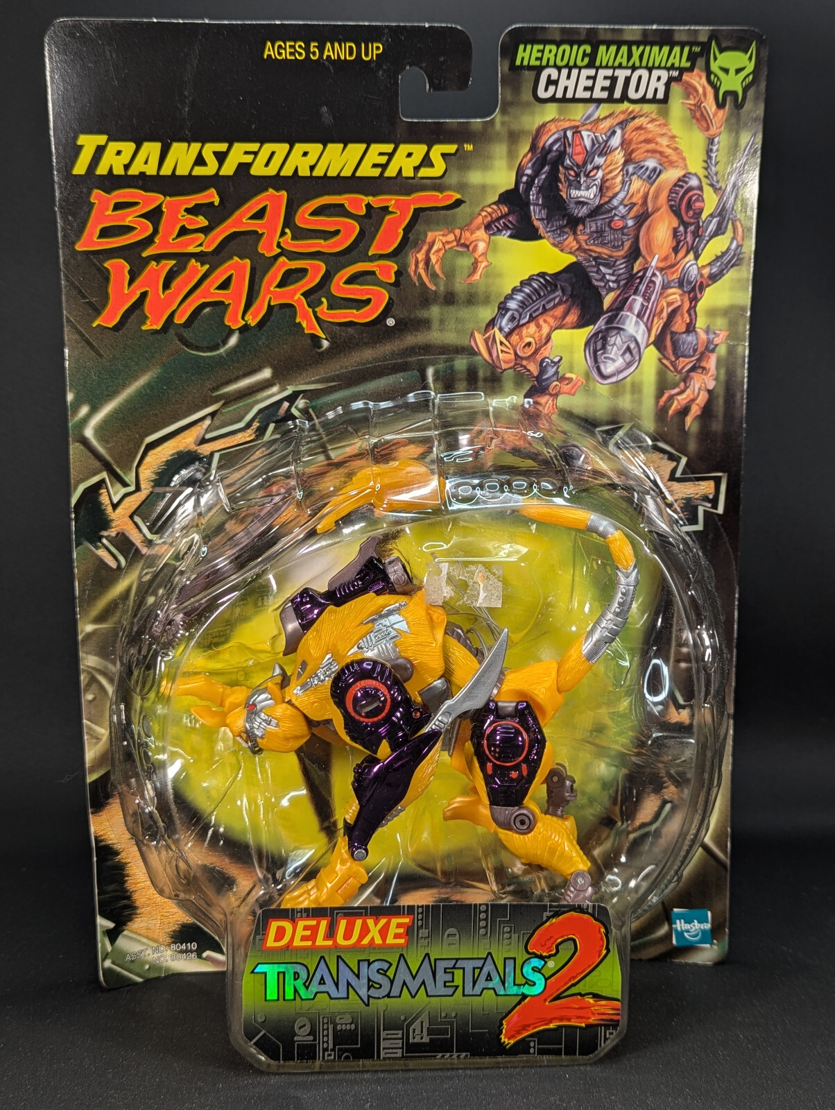 Transformers Beast Wars Metals Cheetus 2 NUOVO Takara prevendita 1999 Toei Anime Fair