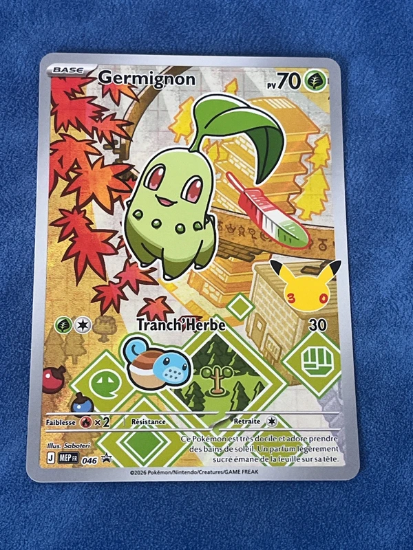 Germignon promo 046