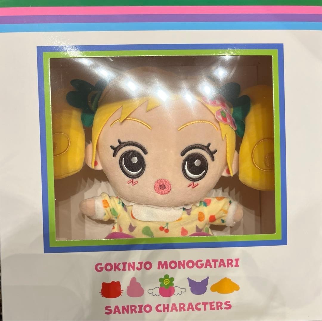 Neighborhood Story x Sanrio POP-UP esclusiva bambola di peluche Mikako dal Giappone