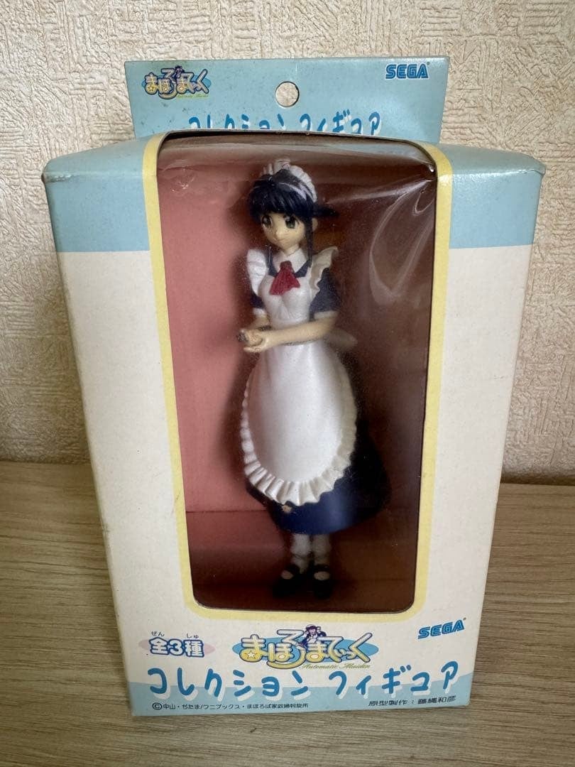 Figurine Collezione Mahoromatic