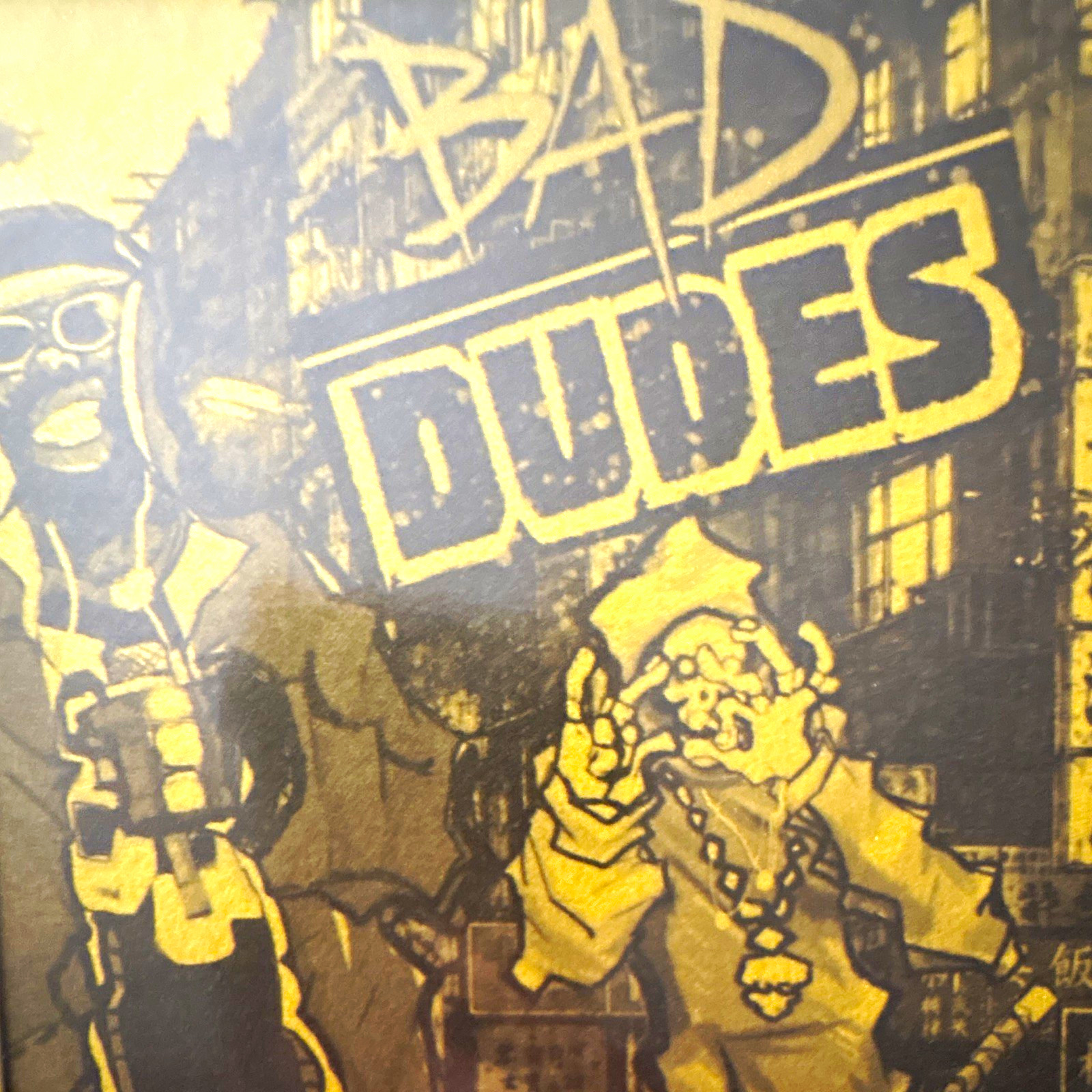 bad dudes  bad dudes babygrande 2007 rap & hip-hop cd jewel case album