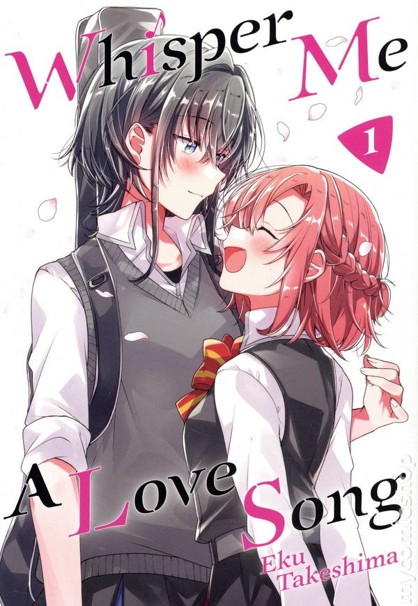 Whisper Me a Love Song GN #1-REP VF 2020 Immagine Stock
