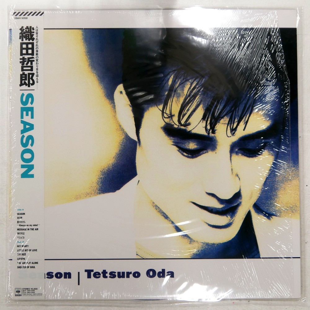 TETSURO ODA SEASON CBS 28AH 5058 1LP