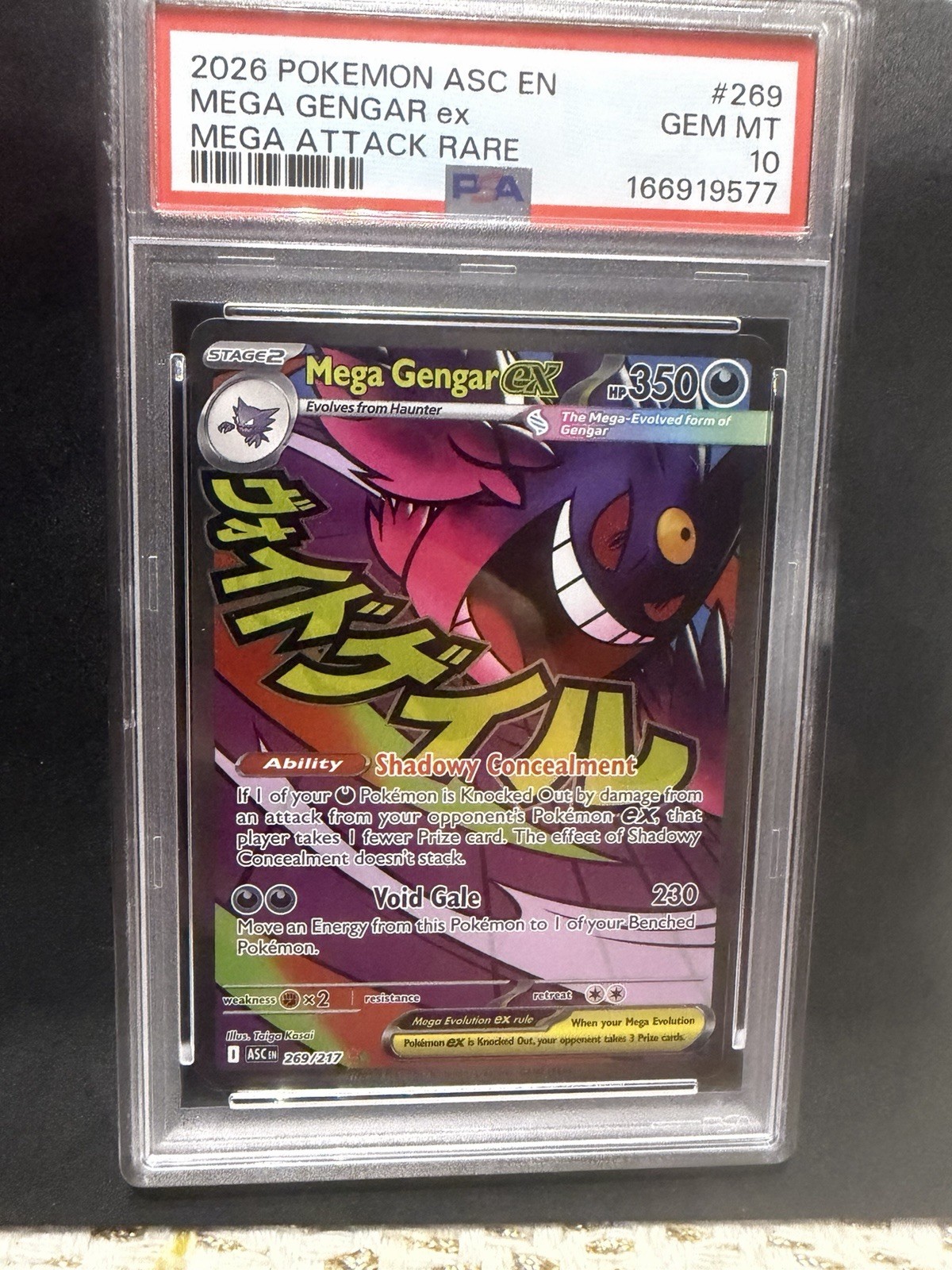 PSA 10 Mega Gengar EX 269 Ascended Heroes Attack Rare POKEMON