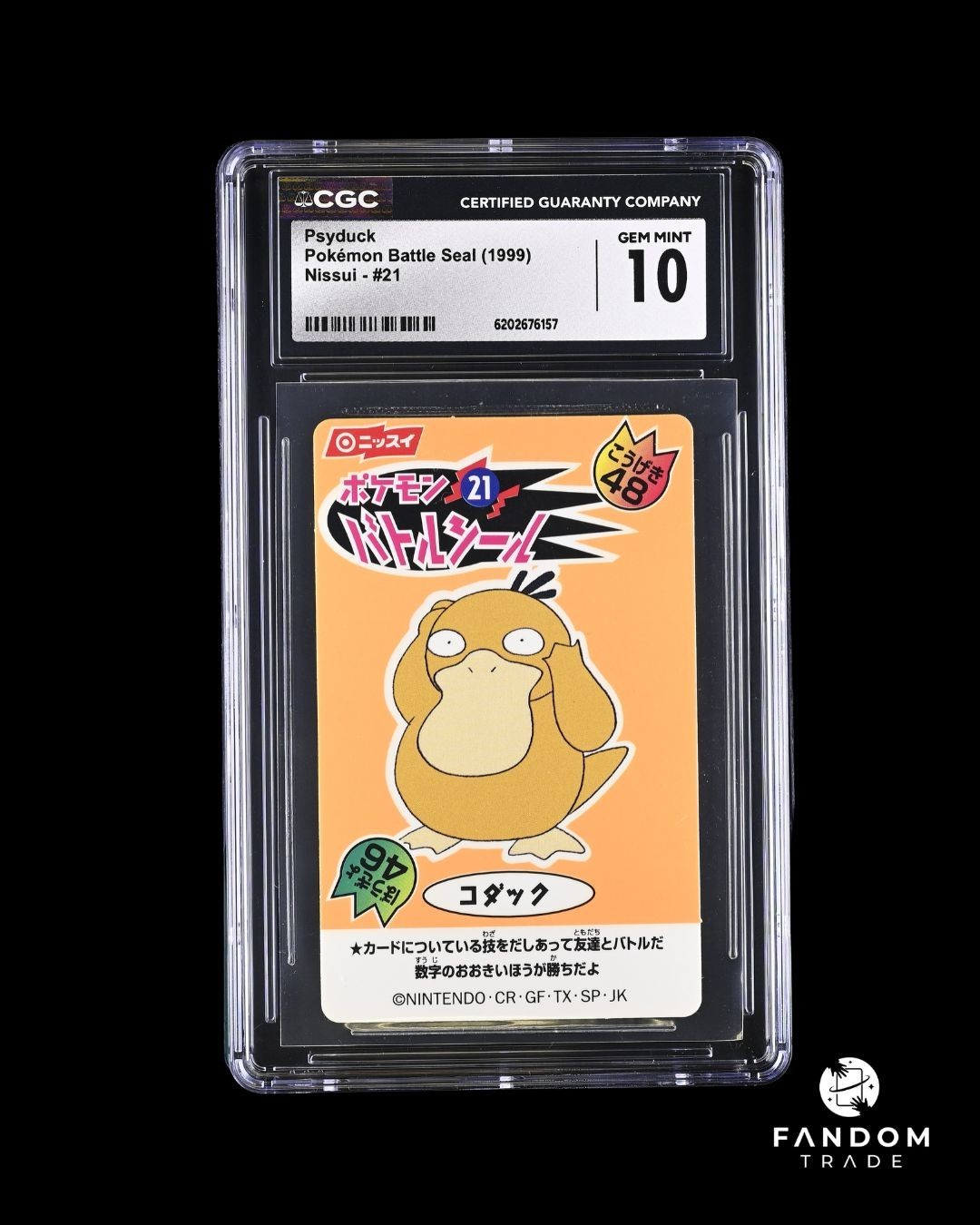 [POP 2] CGC 10 GEM MINT Psyduck Nissui #21 Pokemon Battle Seal 1999