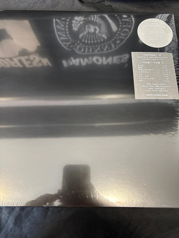 Vinile Keiji Haino