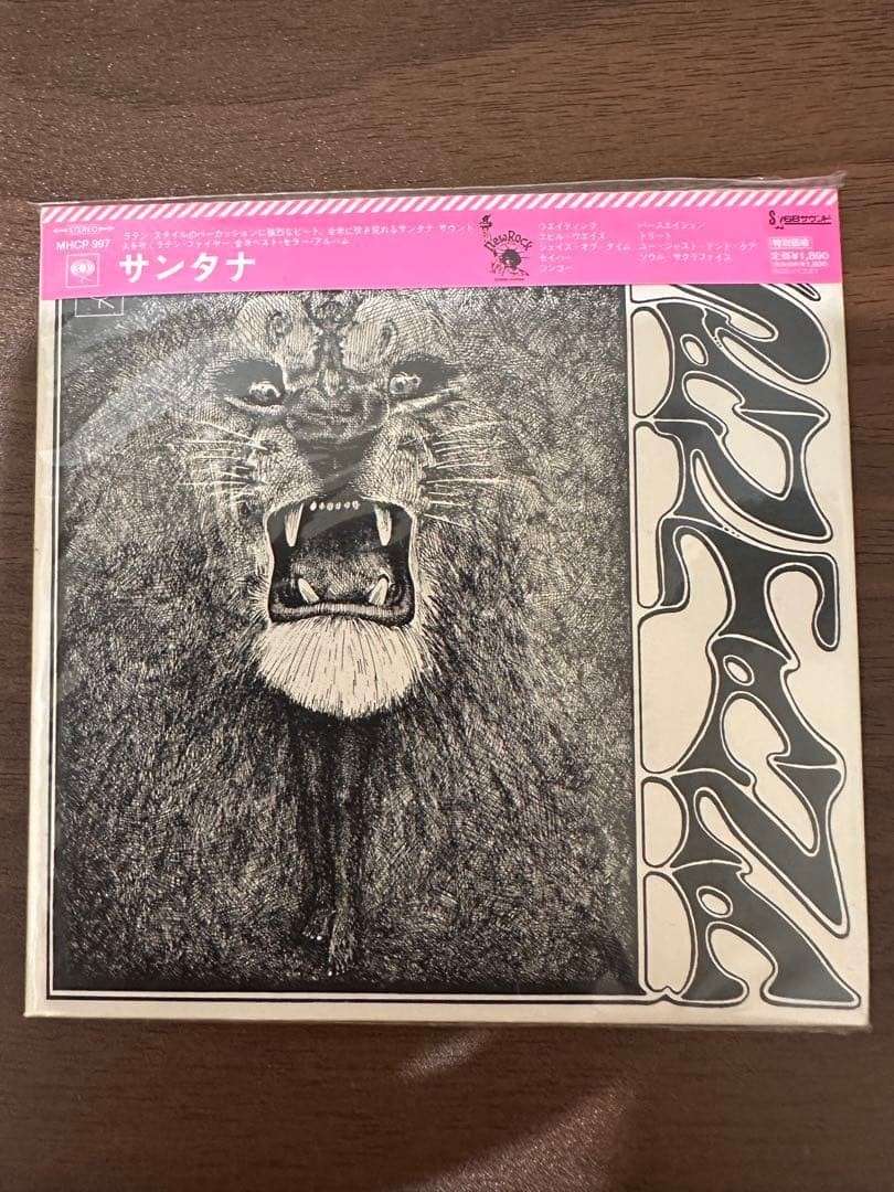 SANTANA CD Limited Edition MHCP-997 Mini LP CD Rock 1969