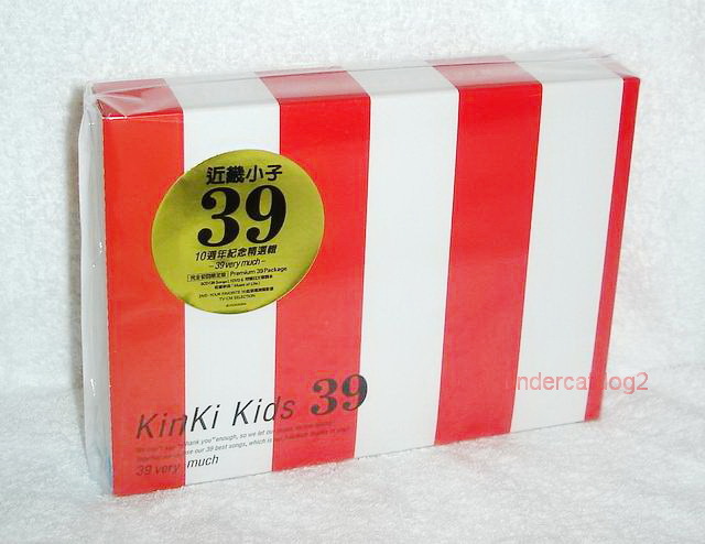 J-POP Kinki Kids 39 Best BOX Taiwan Ltd 3-CD+DVD 