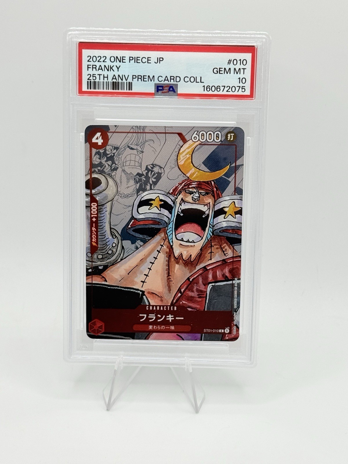 PSA 10 Franky 010 25th Anniversary Premium Card Collection giapponese pezzo unico