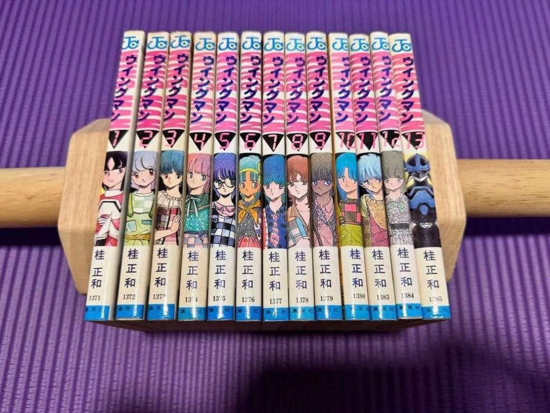 WINGMAN Masakazu Katsura Vol. Lingua manga completa fumetto 1-13: giapponese JPN