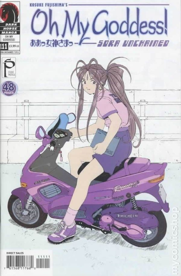 Oh mia Dea! Parte 12 #111 FN 2004 Immagine Stock