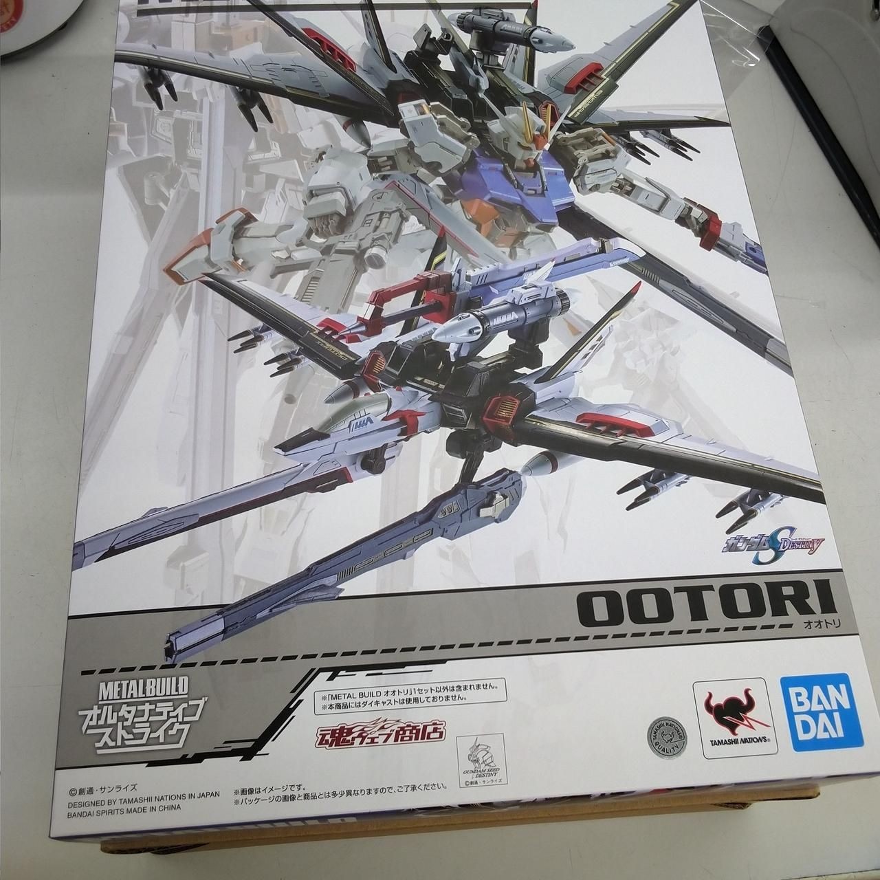BANDAI METAL BUILD Otori Used