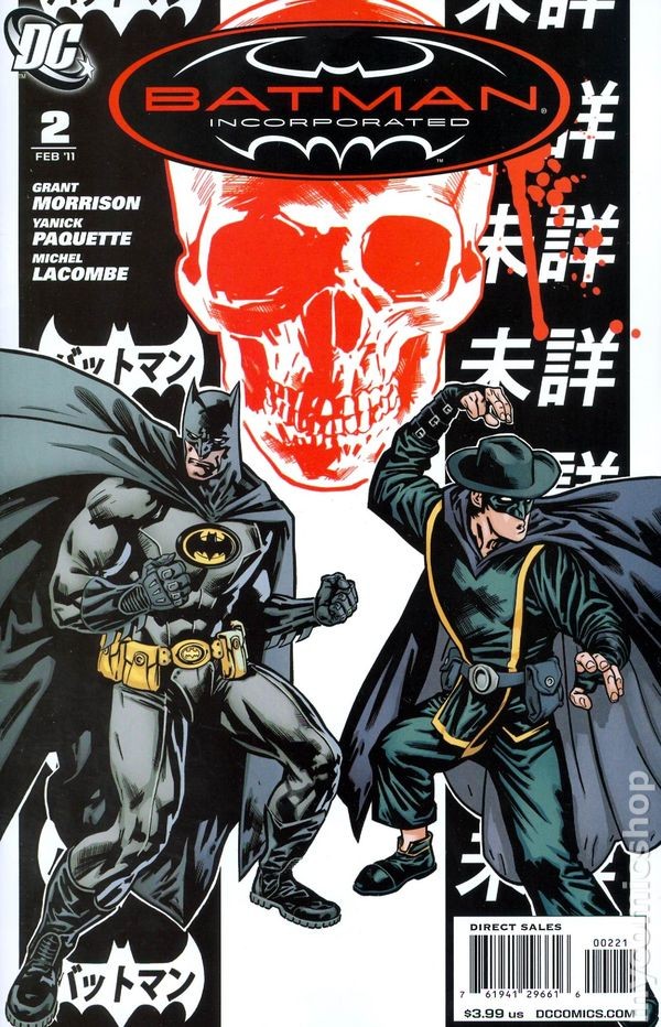 Batman Incorporated #2B PAQUETTE 1:25 Variant VF 2011 Stock Image
