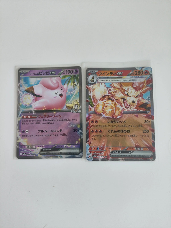 Pokemon Melodelfe / Arcanin Ex JAP