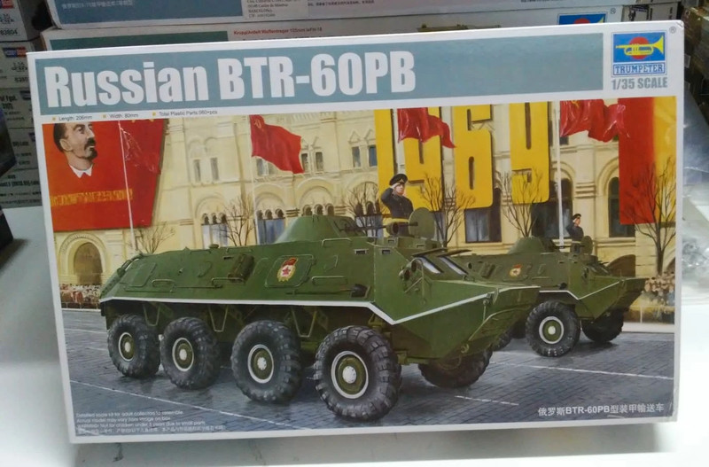 Russian BTR-60PB, Trumpeter 1/35