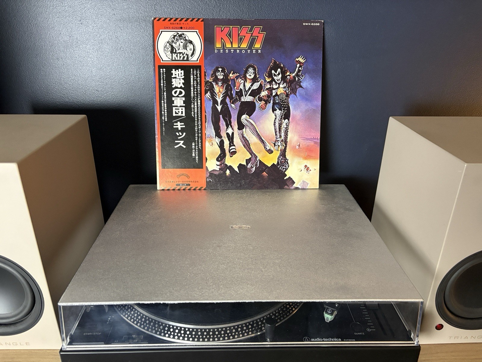 Kiss Destroyer Japan 1976 Blue Bogart Label Vinyl Insert & Obi Ex/Ex
