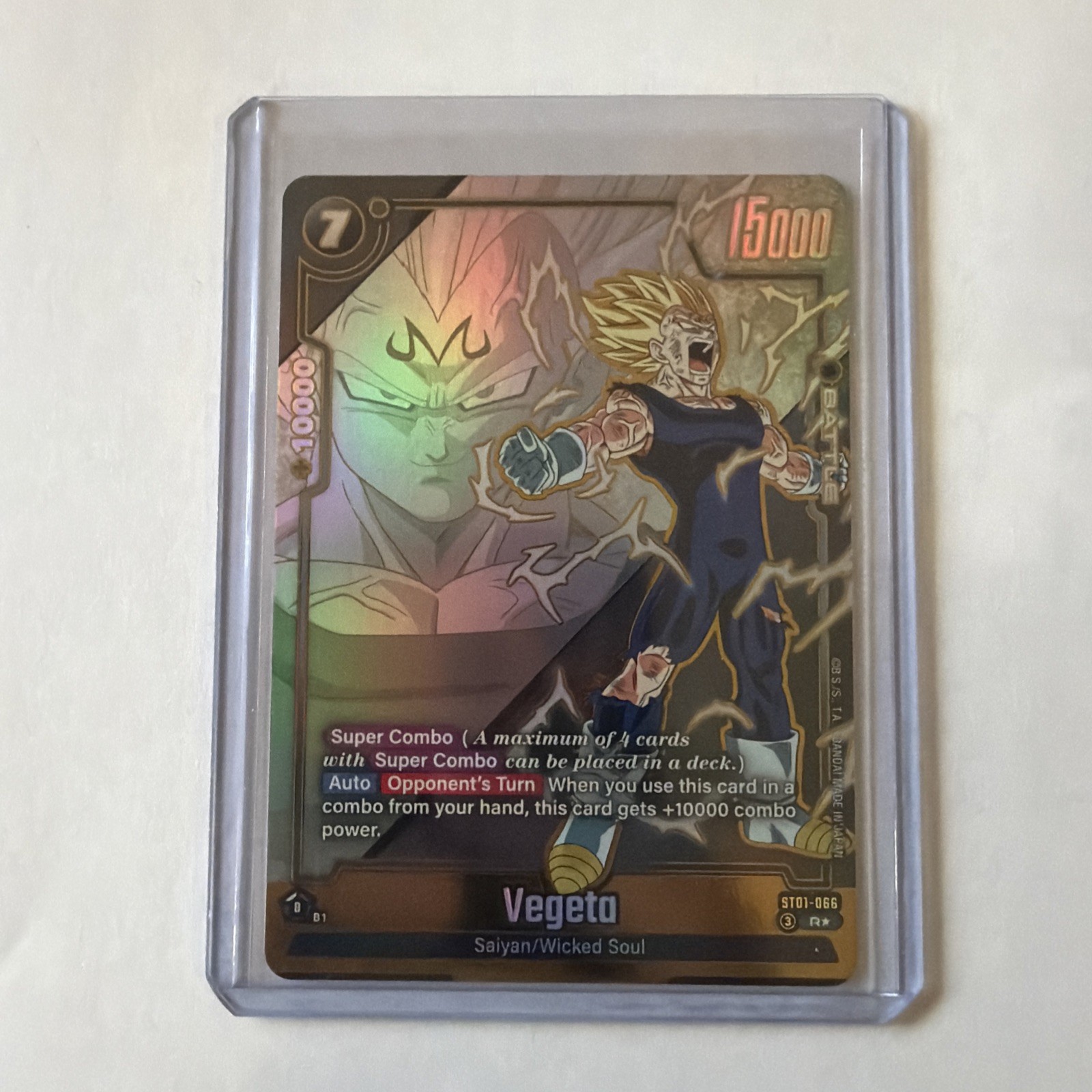 Dragon Ball Fusion World Vegeta Story Booster 01 ST01-066 R Alt Art quasi nuovo