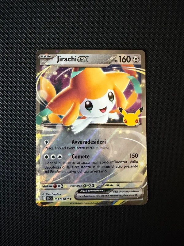 Jirachi ex