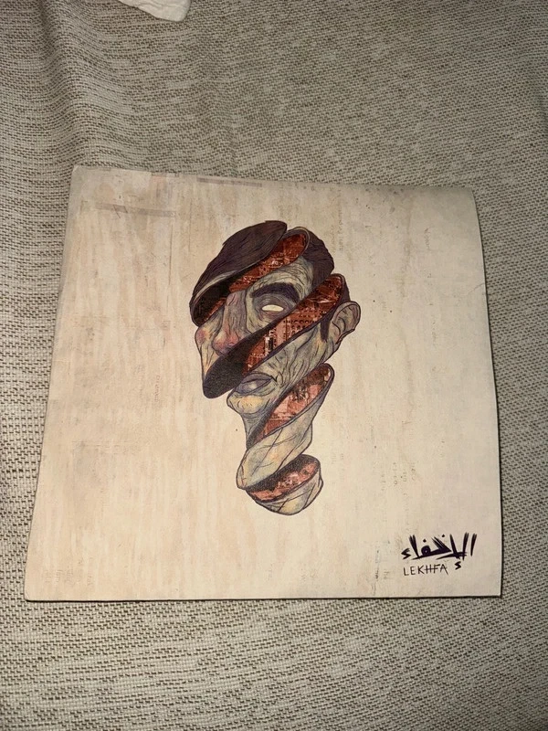 Vinyle Le Khfa