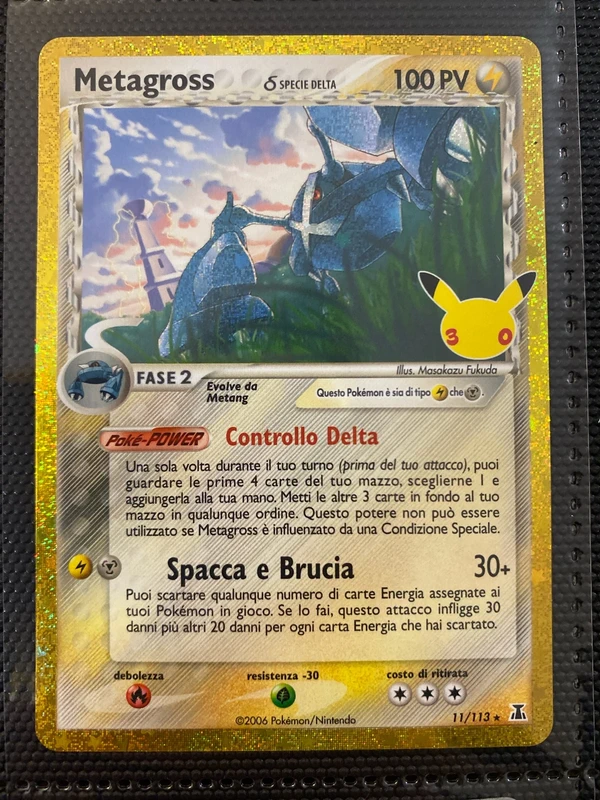 Metagross 30esimo