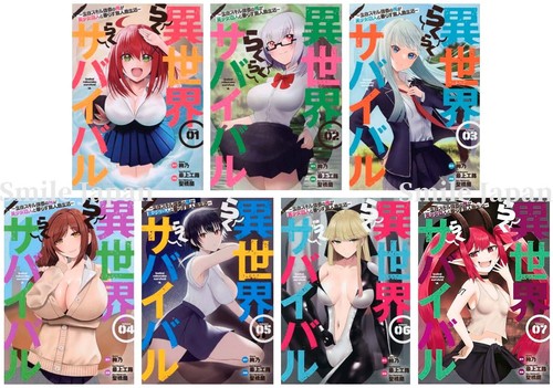 Isekai rakuraku survival 1-7 manga giapponese a fumetti Koji Mogami Ran...