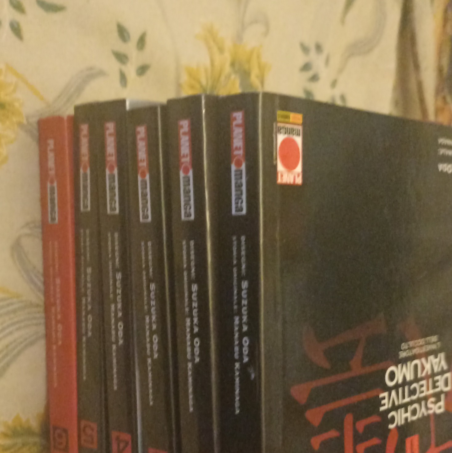 Planet Manga Psychic Detective Yakumo vol. 1-6 manga ITA