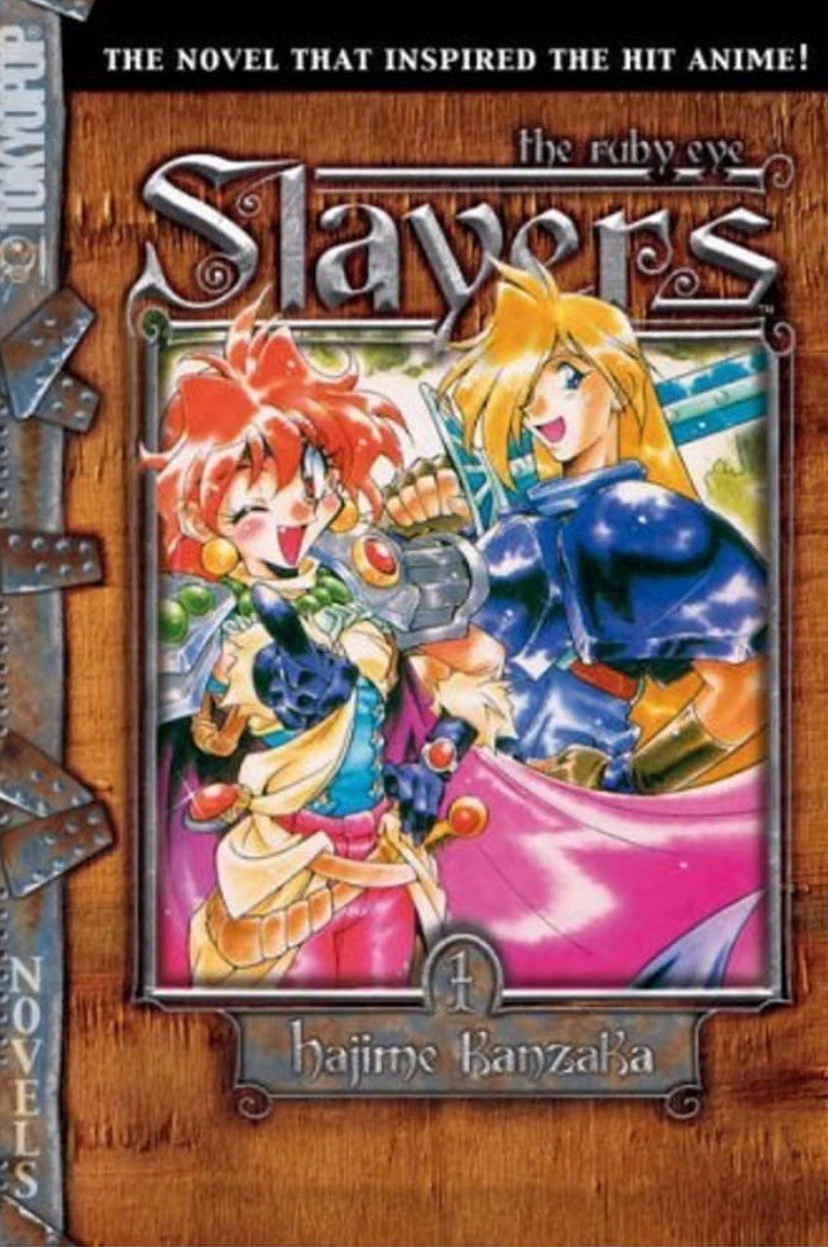 Slayers Volume 1: L'occhio di rubino