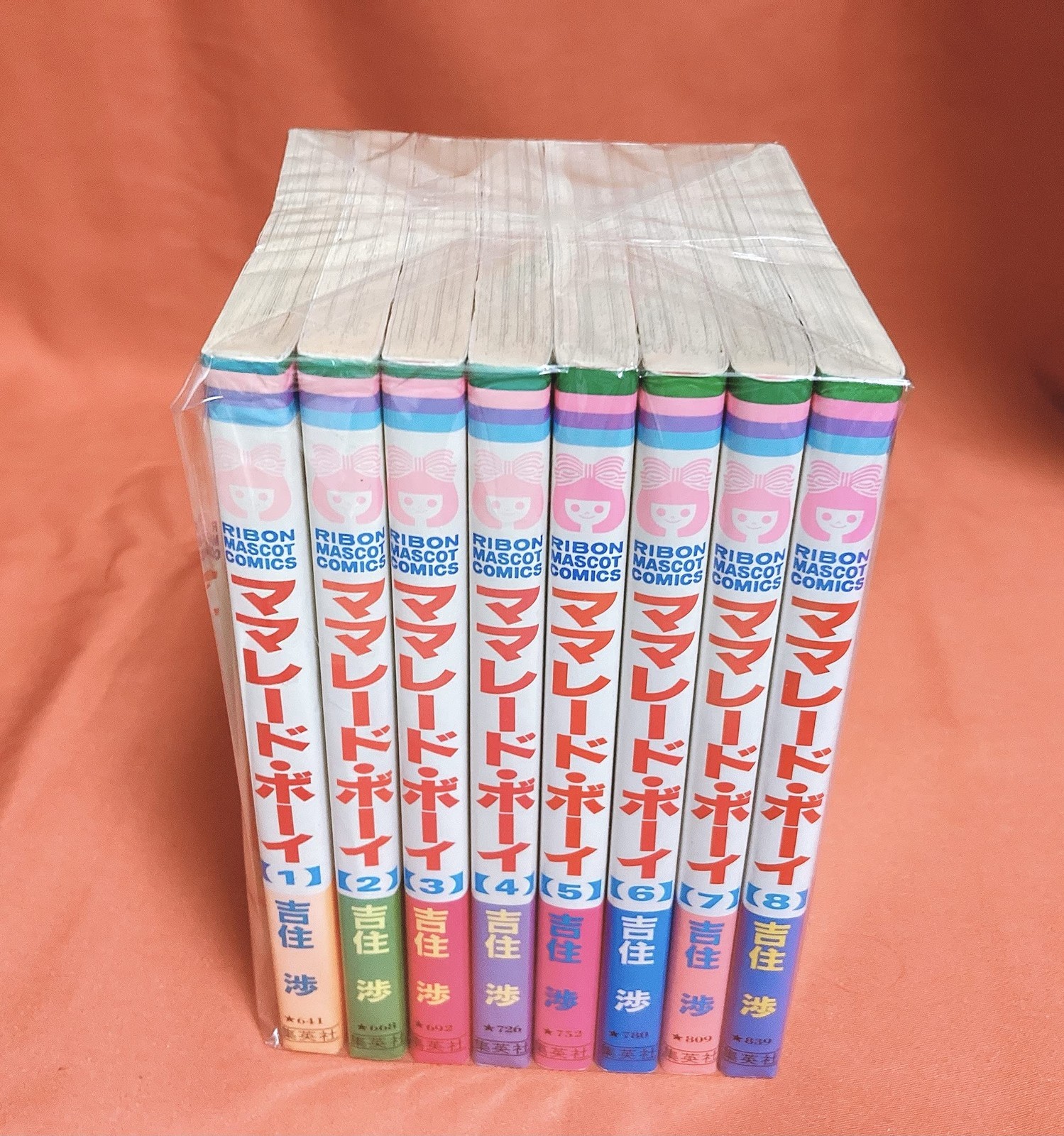 Fumetto Marmalade Boy, set completo di 8 volumi fumetti