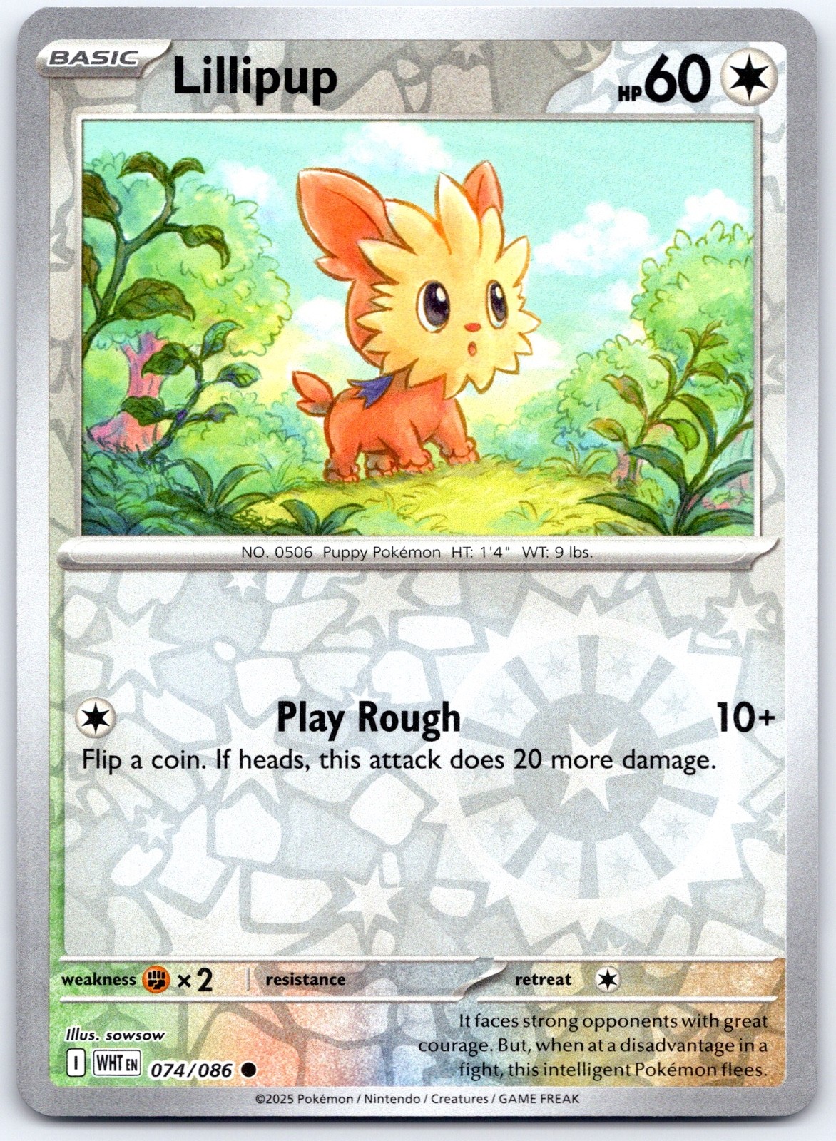 Lillipup Reverse Holo Common SV: White Flare 074/086 quasi nuovo