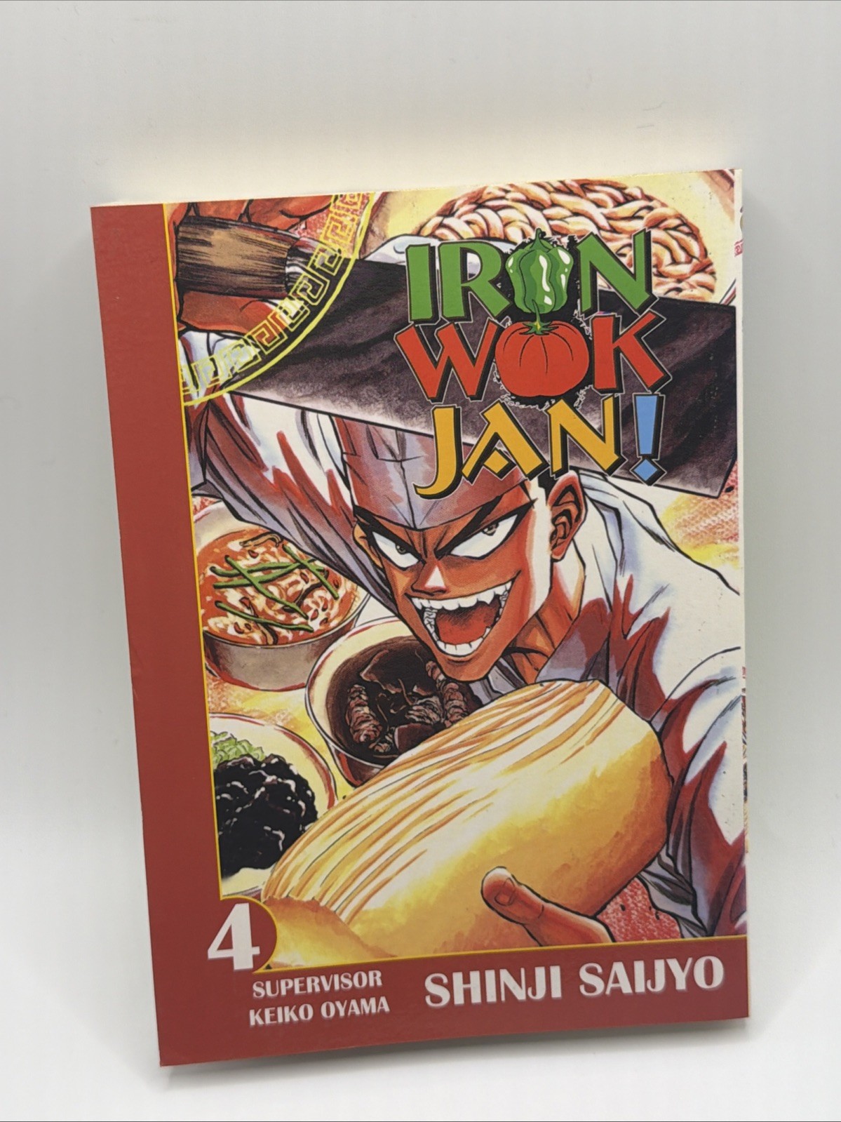 Wok in ferro Jan! Manga inglese volume 4 Shinji Saijyo fuori produzione raro libro fumetto - usura