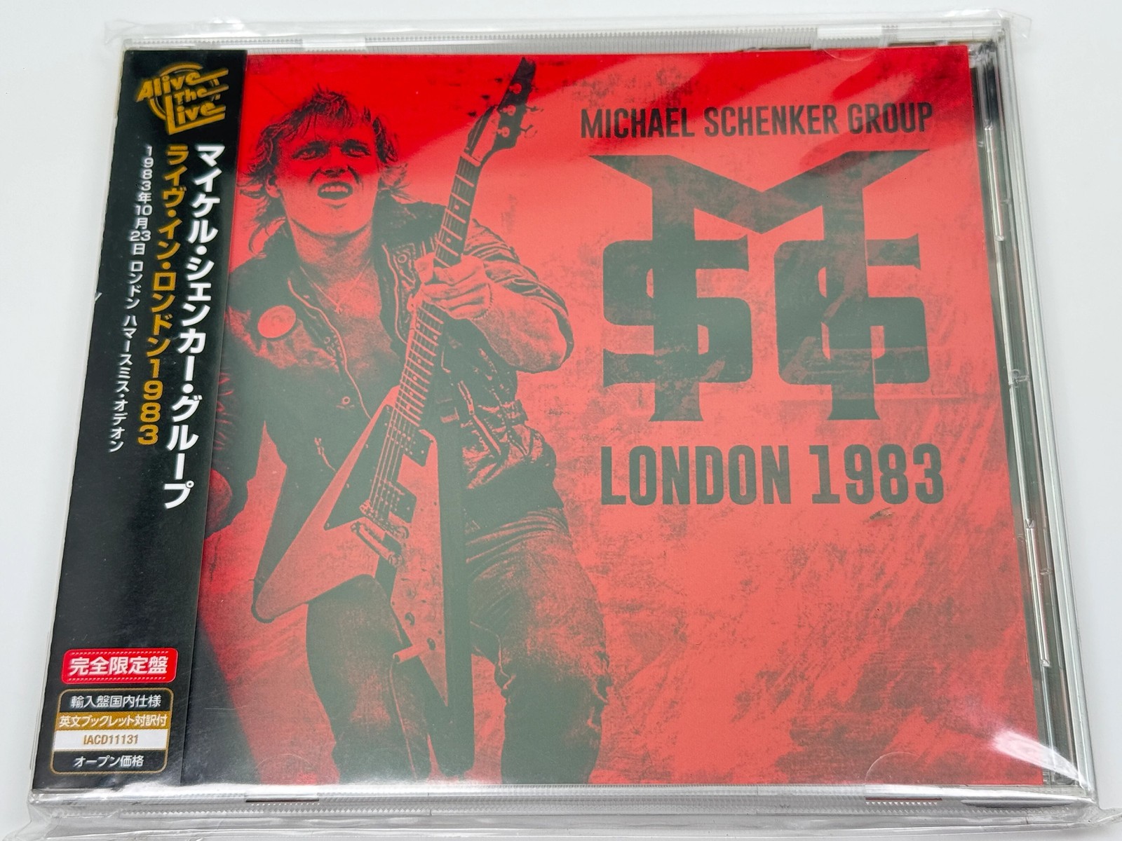 The Michael Schenker Group Live In London 1983 Japan Import CD IACD11131