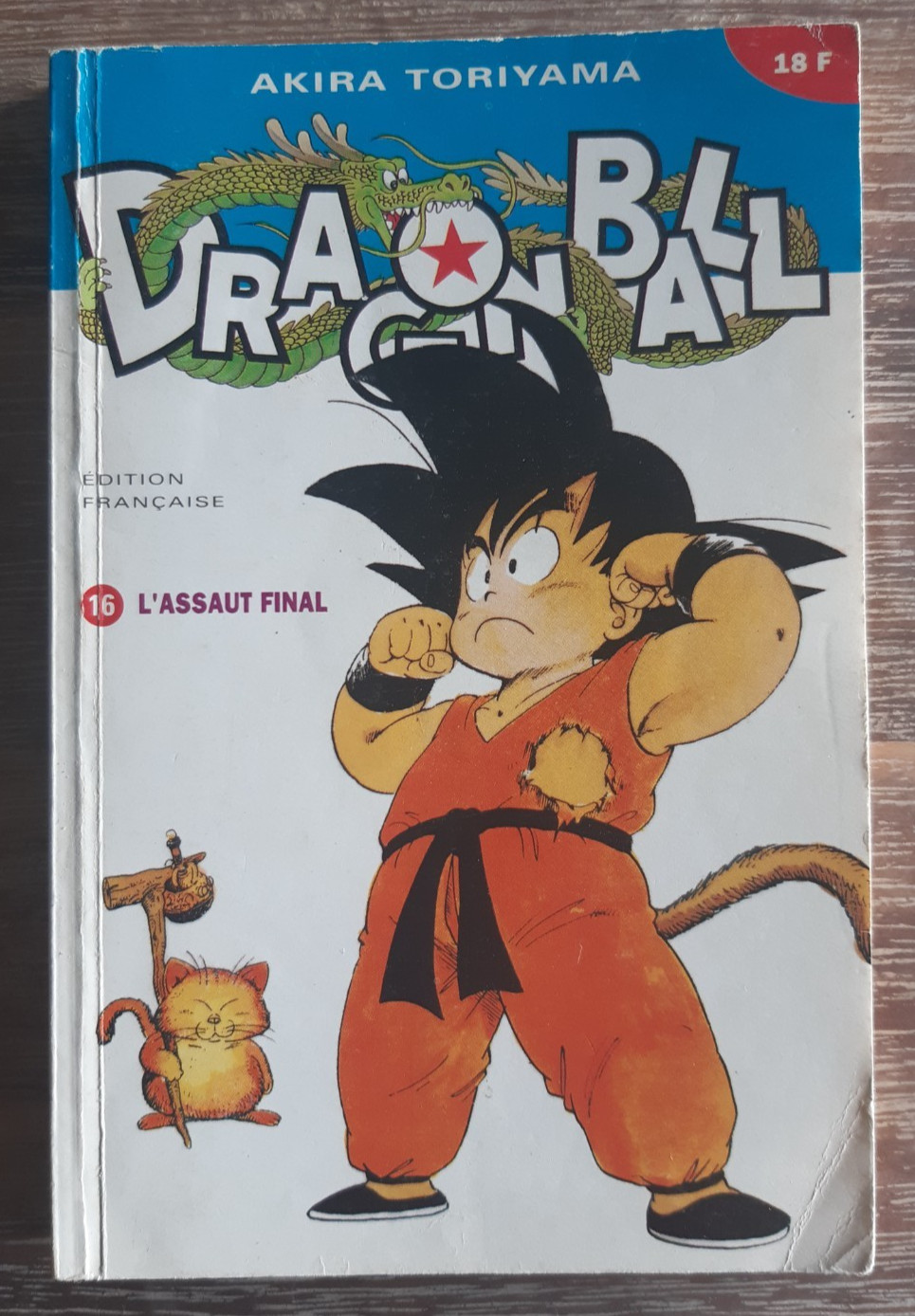 Manga Dragon Ball 16 Edition Kiosque - L'ASSAUT FINAL - Glénat Mars 1994