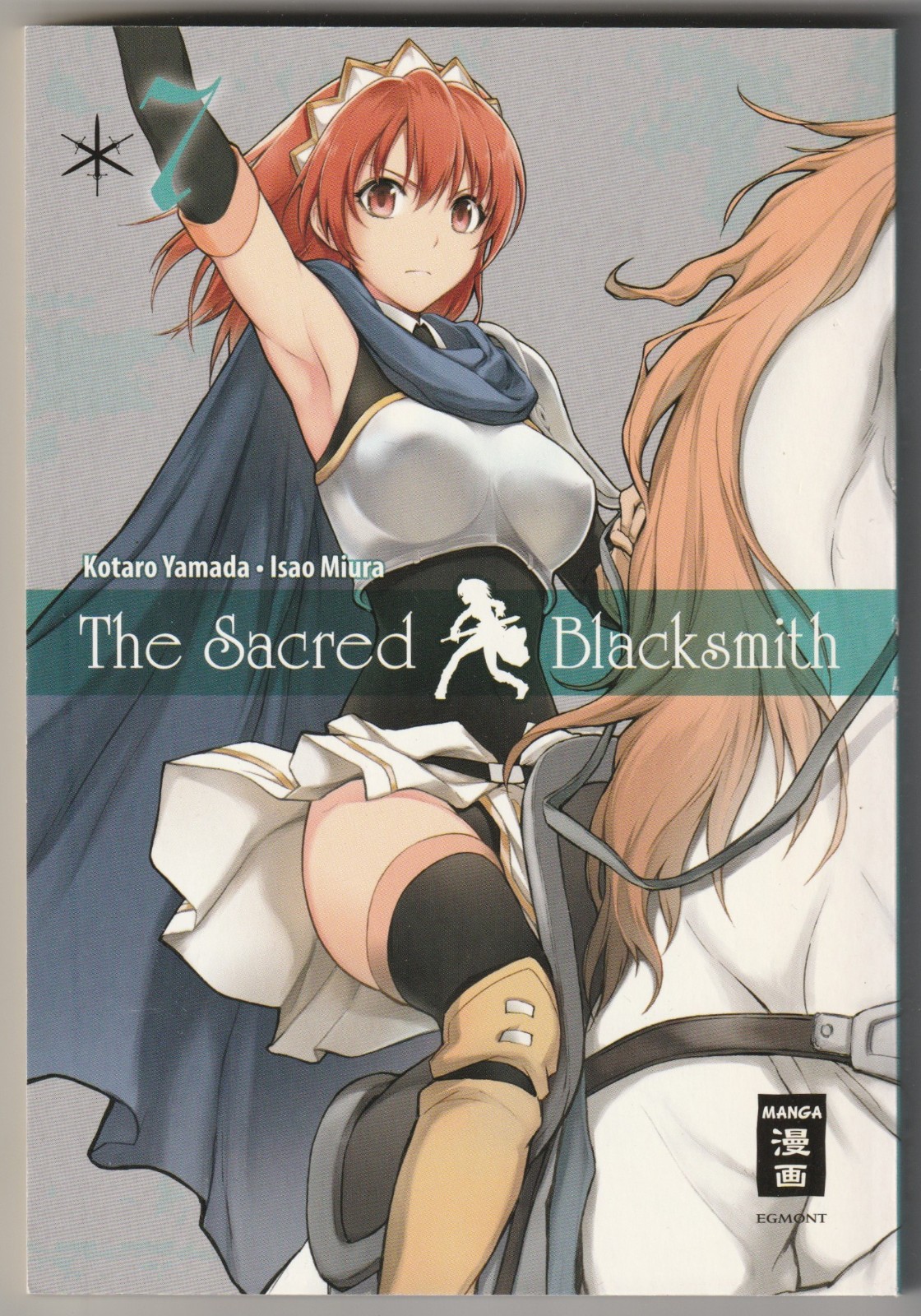 ✪ THE SACRO BLACKSMITH #7, manga Egmont 2013 MANGA TASCABILE NUOVO TOP Z0-1