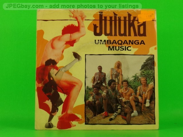 JULUKA UMBAQANGA MUSIC (137) 7" SAFARI