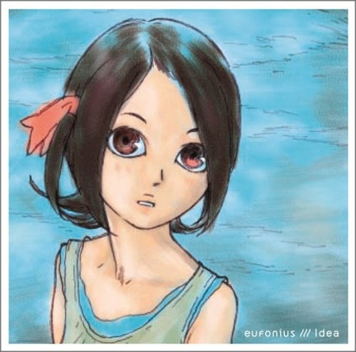 [CD] Idea_