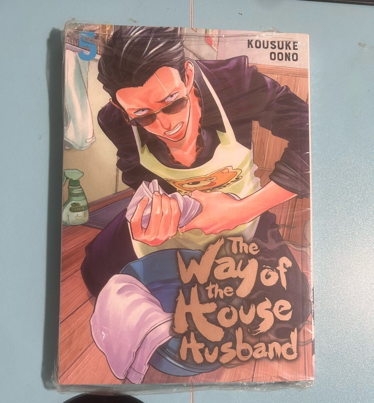 La via del marito di casa manga brossura vol 5