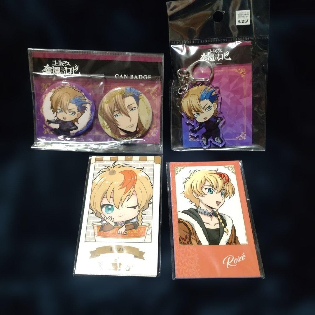 Code Geass Rose Set Mini Illustration Cards Pins Badges Keychain Authentic