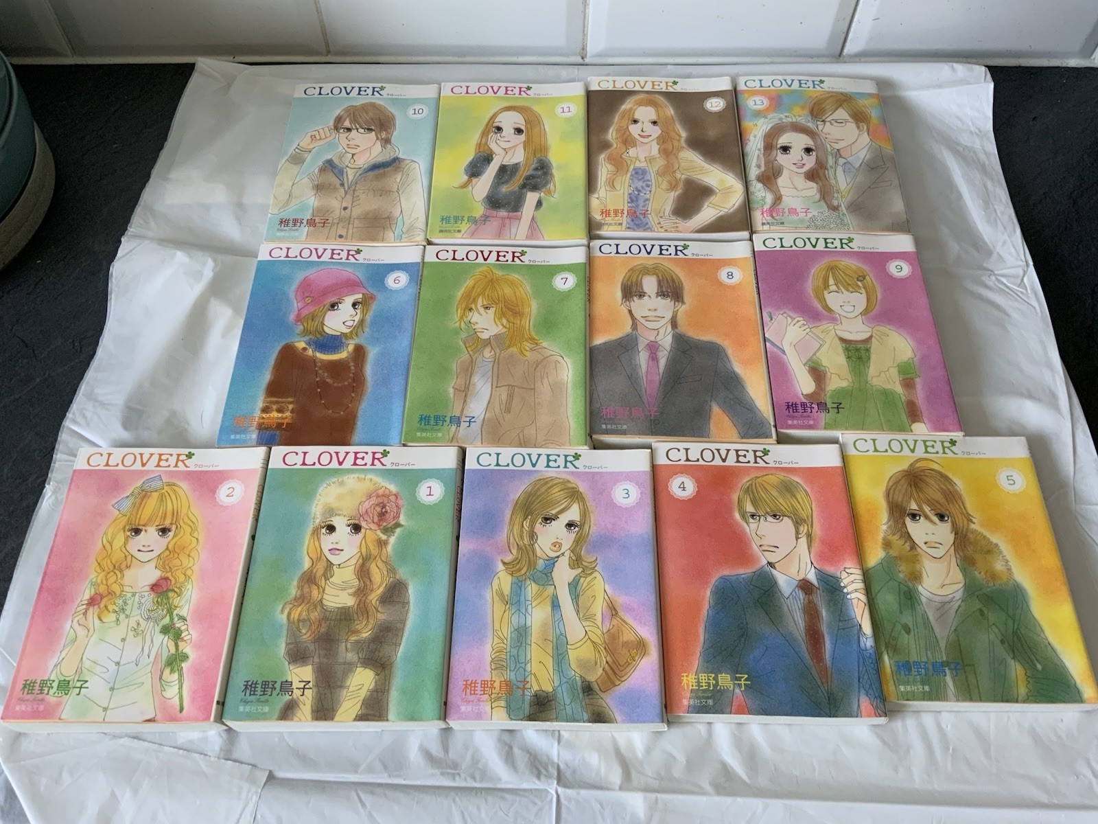 Clover Manga Complete Set Vol 1-13 Japanese Bunko Edition Toriko Chiya (クローバー)