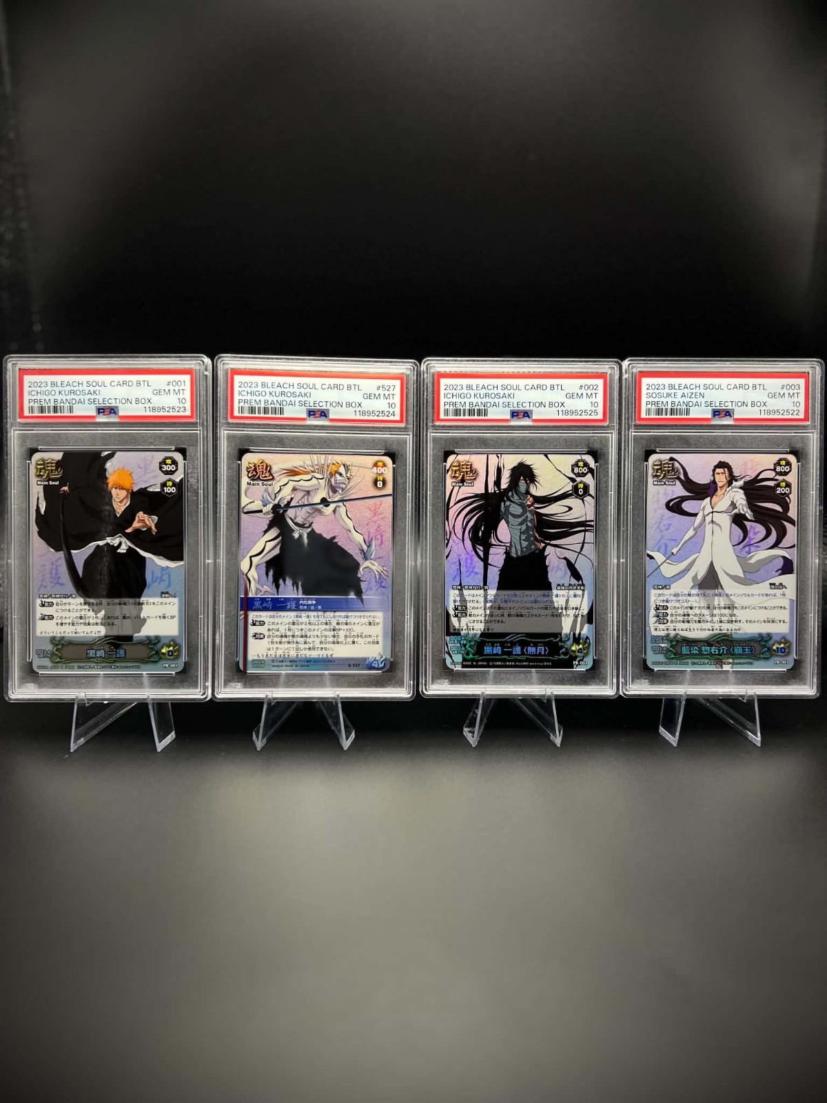PSA 10 PREMIUM BANDAI BLEACH SOUL CARD BATTLE SELECTION BOX CONSECUTIVE NUMBER