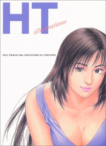 Tsukasa Hojo Mangaka 20 Anniversario Illustrazione Art Book CITY H... forma libro JP